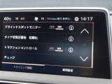 修復歴(事故歴)のある車は販売致しません!※当社基準による調査の結果、修復歴車と判断された車両は一部店舗を除き、販売を行なっておりません。万一、納車時に修復歴があった場合にはご契約の解除等に応じます