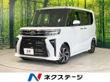 SDナビ 衝突軽減 両側電動スライド バックカメラ ETC LEDライト