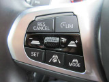 アクティブクルーズコントロール装備です。設定速度をキープしつつ、車間距離を優先し安全走行を可能と致します。長距離ドライブにマストな装備です。