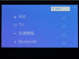 ディスプレイオーディオを装備。スマホとクルマをつなぐことで、これまでのナビに加えて、いろんなサービスが楽しめます。