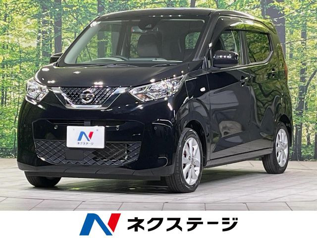 デイズ X 