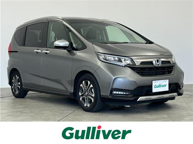 フリード1.5 クロスター ホンダセンシング修復歴無し