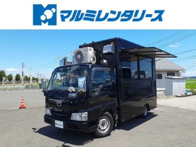 タイタンダッシュキッチンカー仕様