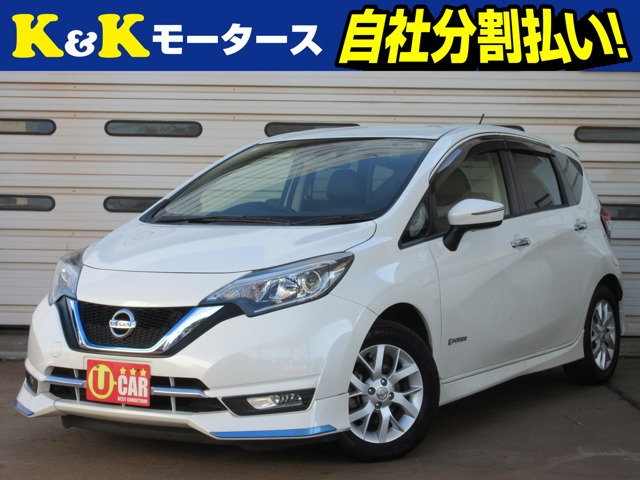 ノート 1.2 e-POWER メダリスト 関東仕入 ハ-フレザ- フルエアロ 地デジTV
