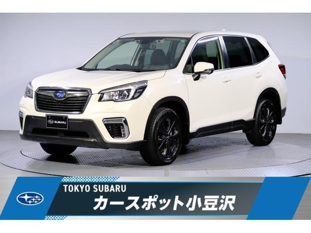フォレスター 2.5 X エディション 4WD 
