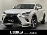 リベラーラはガリバーグループのBMW、メルセデスベンツ、アウディなどの輸入車専門店です。