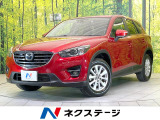 禁煙車 ターボ SDナビ バックカメラ 衝突被害軽減システム ドラレコ