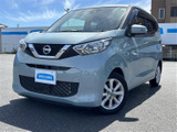 日産 デイズ