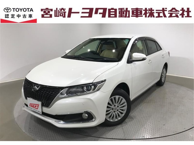 アリオン1.5 A15 Gプラスパッケージ