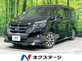 全周囲カメラ エマージェンシーブレーキ 禁煙車 スマートキー クルコン