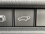 【パワーバックドア】荷物を抱えた状態でもリアゲートの開閉が可能です!お買い物時やアウトドアの際に役立ちますね。