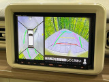 【全方位モニター用カメラ】専用のカメラにより、上から見下ろしたような視点で360度クルマの周囲を確認することができます☆死角部分も確認しやすく、狭い場所での切り返しや駐車もスムーズに行えます。