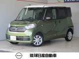 数あるお車の中から当店のお車をご覧頂き誠にありがとうございます。