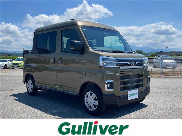 アトレーデッキバンベース 4WD4WD 修復歴無し