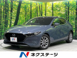 4WD 禁煙車 衝突軽減 ターボ 純正8型ナビ 全周囲カメラ ETC