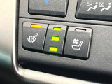 【シートベンチレーション】夏場は涼しい風でお尻や背中の熱やムレを防ぎ、冬はエアコンよりも早く温まってポカポカに!季節を問わず快適に過ごせます。