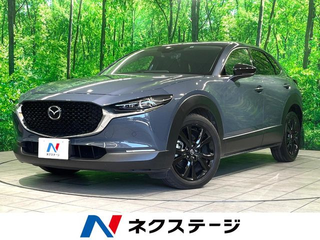 CX-30 1.8 XD ブラックトーンエディション 
