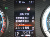 当店ではスポーツグレードや人気車種・上級グレードを主に仕入れ強化しております!中古車でお買い得感あるお車展示中となっておりますのでお客様のご来店、お見積もり依頼お待ちしております。