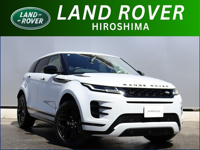 レンジローバーイヴォークRダイナミック S 2.0L P250 4WD