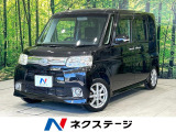 ナビ 電動スライドドア スマートキー オートエアコン ETC