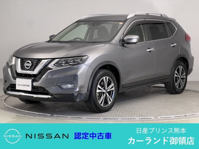エクストレイル2.0 20X 3列車