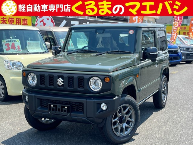 ジムニー XC 4WD 届出済未使用車 4WD LED 衝突軽減 ターボ