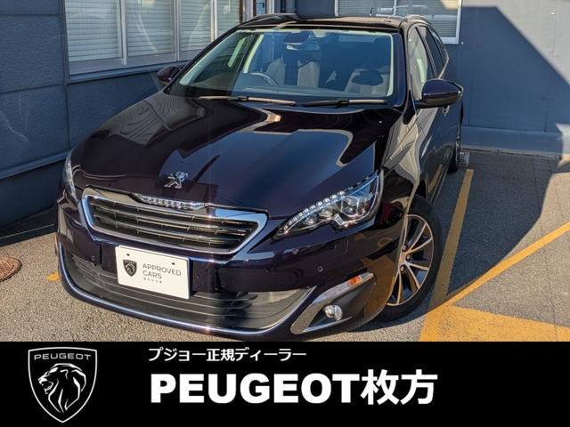 308SWアリュール ブルーHDi ディーゼル