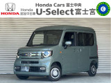 U-Select富士宮です★この度はこの車を見に来ていただきありがとうございます!!