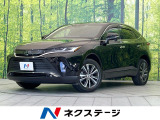 純正8型ディスプレイ ブラインドスポットモニター 禁煙車 バックカメラ