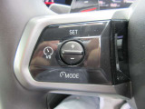アクティブクルーズコントロール装備です。設定速度をキープしつつ、車間距離を優先し安全走行を可能と致します。長距離ドライブにマストな装備です。