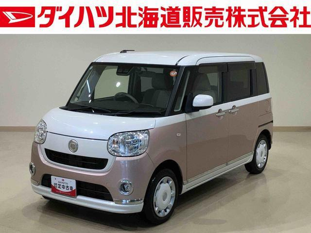 ムーヴキャンバスX リミテッド メイクアップ SAIII 4WD