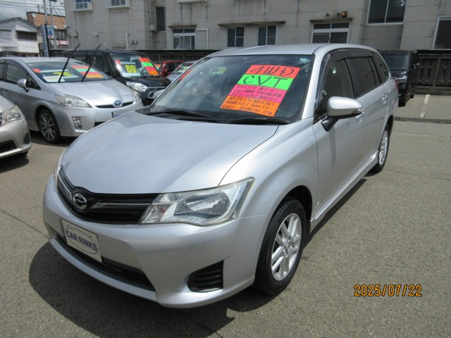 カローラフィールダー1.5 G 4WD