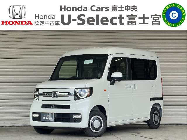 N-VAN ファン 