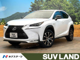 禁煙車 純正7インチナビ バックカメラ サイドカメラ