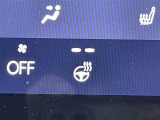 【ステアリングヒーター】冬場の寒い日に手がかじかみながら運転するのはツライですよね。でも、これがあれば安心です!ハンドルのグリップ部がじわっと暖かくなって心までポカポカします。