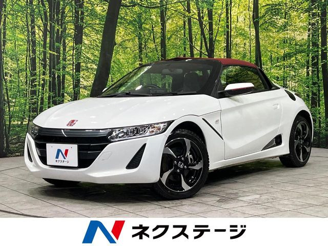 S660 アルファ 