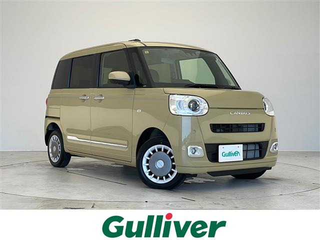ムーヴキャンバスセオリー G 4WD修復歴無し