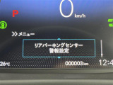 ガリバーグループでは新鮮在庫が毎日約500台入荷!ワクワクするクルマ選びをご提案します!