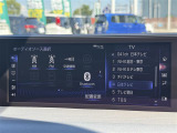【オーディオ】車内で音楽がお楽しみ頂けます