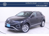 フォルクスワーゲン香川の認定中古車をご覧いただきありがとうございます。