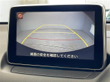 【 バックカメラ 】便利なバックカメラ装備で安全確認を頂けます。駐車が苦手な方にもオススメな便利機能です♪