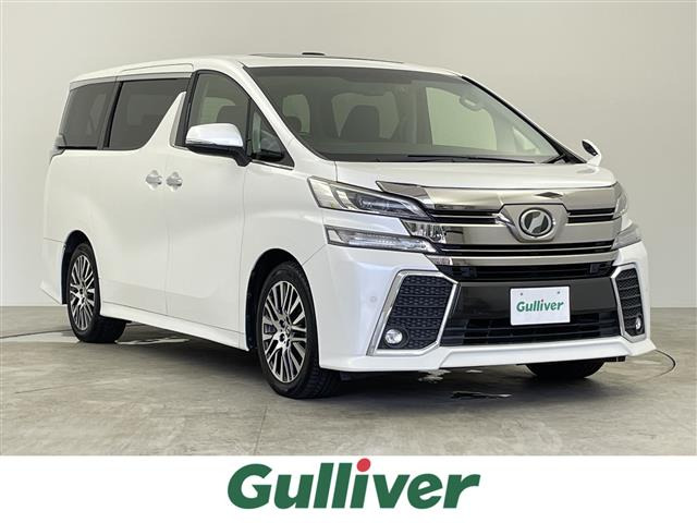 ヴェルファイア 3.5 Z Gエディション サンルーフ 修復歴無し
