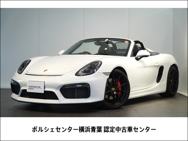 ボクスタースパイダー