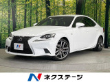 純正SDナビ バックカメラ レーダークルーズ 禁煙車 レザーシート