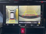 ルーミー 1.0 カスタム G 修復歴無し
