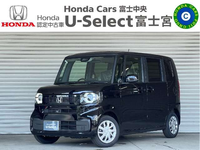 N-BOX  