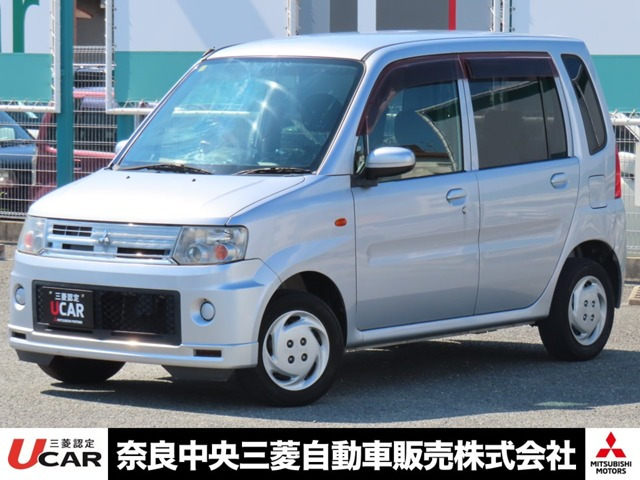 トッポジョイフィールド