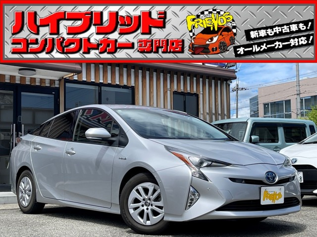プリウス 1.8 S セーフティ プラス 衝突軽減/TV/ナビ/BT/Bカメラ/ETC/保証付