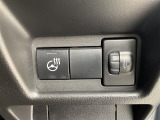 【ステアリングヒーター】冬場の寒い日に手がかじかみながら運転するのはツライですよね。でも、これがあれば安心です!ハンドルのグリップ部がじわっと暖かくなって心までポカポカします。