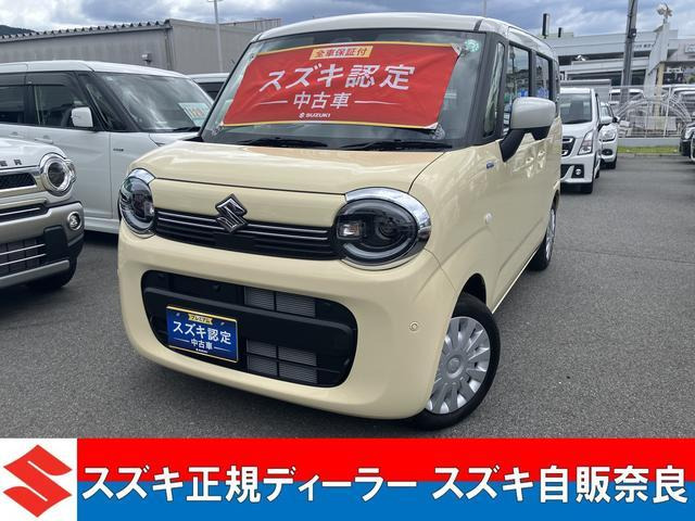 ワゴンRスマイル ハイブリッド(HYBRID) S 